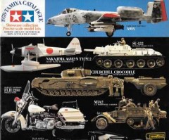 1978 Tamiya Catalogue