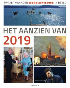 Het aanzien van - Het aanzien van 2019