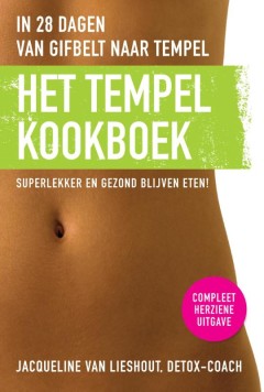 Het tempelkookboek