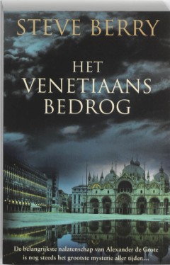 Cotton Malone  -   Het Venetiaans bedrog