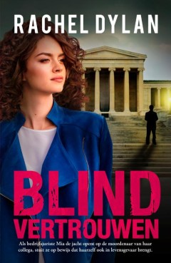 Atlanta Justice 3 -   Blind vertrouwen