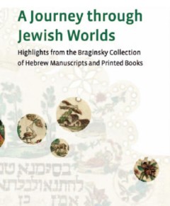 Hebrew Manuscripts And Books From The Braginsky Collection