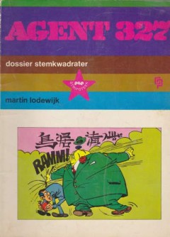 Agent 327 - dossier stemkwadrater