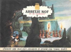 Arretje NOF en de vuurgeest Nr. 5