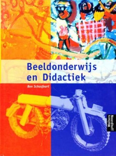 Beeldonderwijs en Didactiek