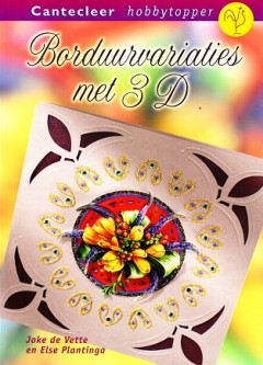 Borduurvariaties met 3D