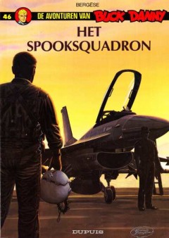 Buck Danny, het spooksquadron