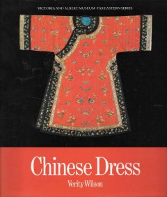 Chinese Dress