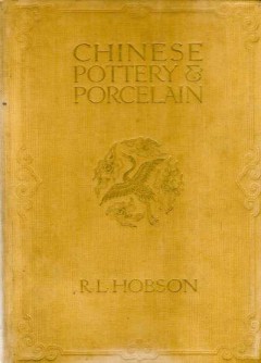 Chinese pottery and porcelain