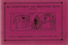 De Avonturen van Bruintje Beer - Elfde Serie