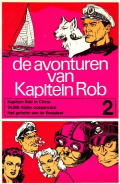 De avonturen van Kapitein Rob, Deel 2