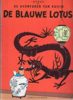 De avonturen van Kuifje - De Blauwe Lotus