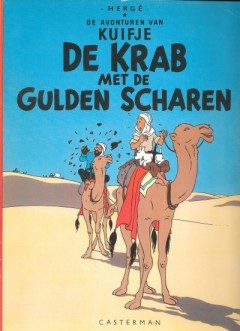 De Avonturen van Kuifje - De Krab met de Gulden Scharen