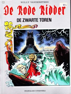 De Rode Ridder - De zwarte toren