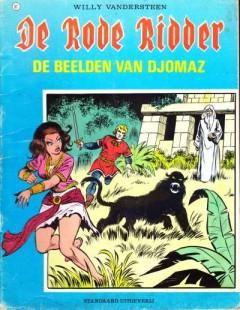 De Rode Ridder - De beelden van Djomaz