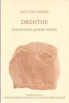 Drenthe Een Bundel Joodse Poëzie