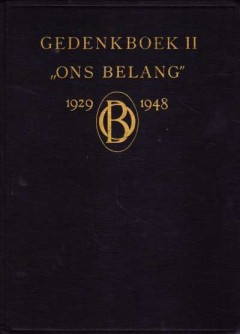 Gedenkboek II Ons Belang 1929-1948