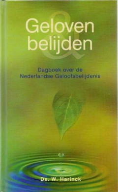 Geloven belijden