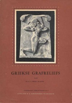 Griekse Grafreliefs