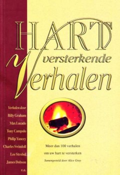 Hart versterkende verhalen