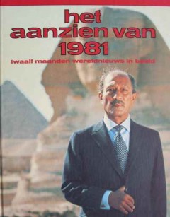 Het aanzien van 1981