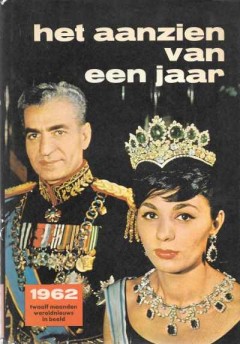 Het aanzien van 1962