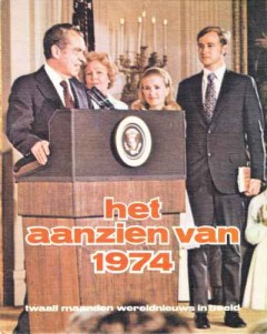 Het aanzien van 1974