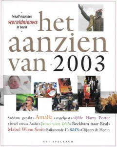 Het aanzien van 2003