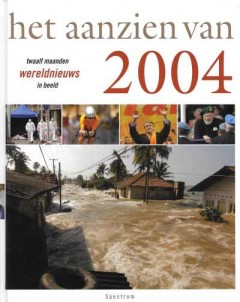 Het aanzien van 2004