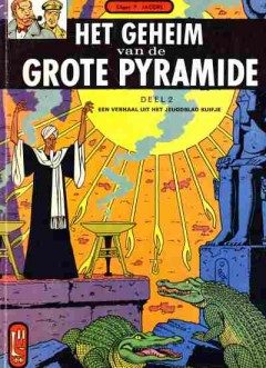 Het geheim van de grote pyramide, deel 2 de kamer van Horus