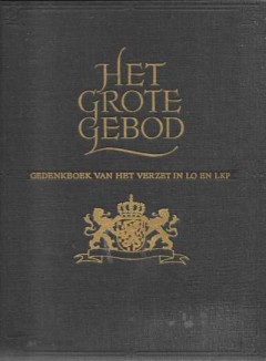 Het Grote Gebod Deel I 