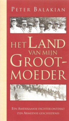 Het Land van mijn Grootmoeder