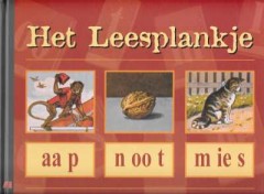 Het Leesplankje