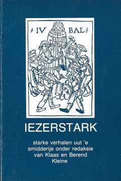 Iezerstark