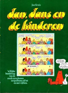 Jan Jans en de kinderen 