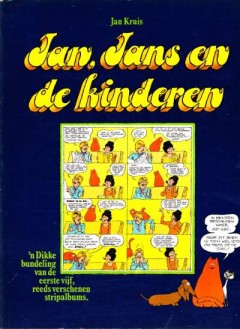 Jan Jans en de kinderen 