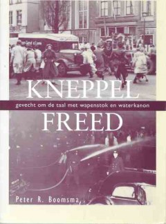 Kneppelfreed