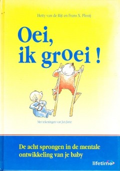 Oei, ik groei!