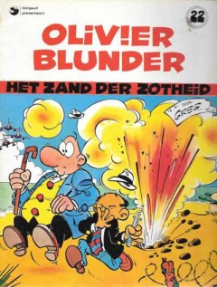 Olivier Blunder - Het zand der zotheid