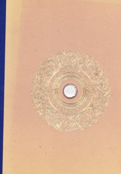 OPG 100, de geschiedenis van een bijzondere apothekerscoöperatie