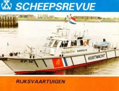 Scheepsrevue, Rijksvaartuigen