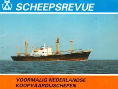 Scheepsrevue, Voormalig Nederlandse Koopvaardijschepen