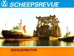 Scheepsrevue, Zeesleepboten