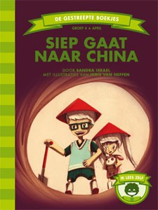 Siep gaat naar China (groep 4)