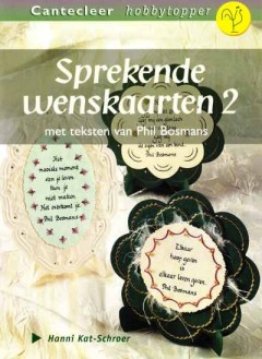 Sprekende wenskaarten 2