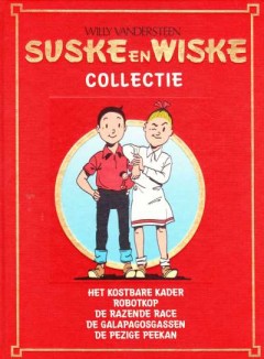 Suske en Wiske collectie Nrs. 247 t/m 249