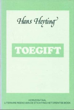 Toegift