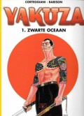 Yakuza 1. Zwarte oceaan