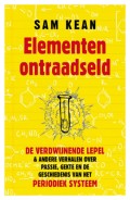 Elementen Ontraadseld