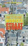 Amsterdams Mooiste Straat